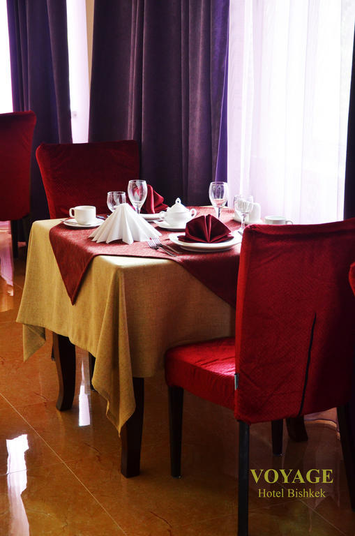 Voyage Hotel Bishkek Bagian luar foto