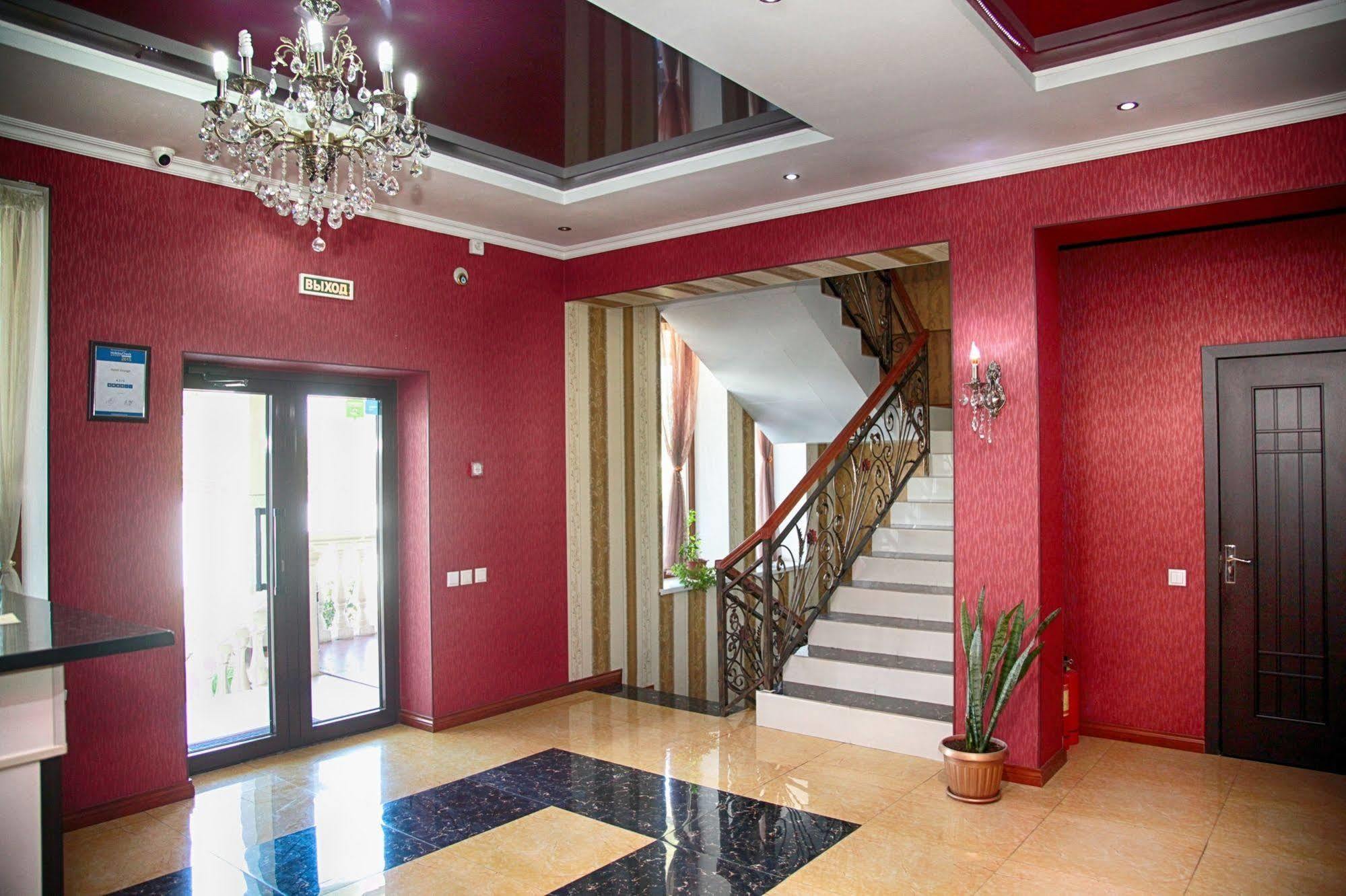 Voyage Hotel Bishkek Bagian luar foto