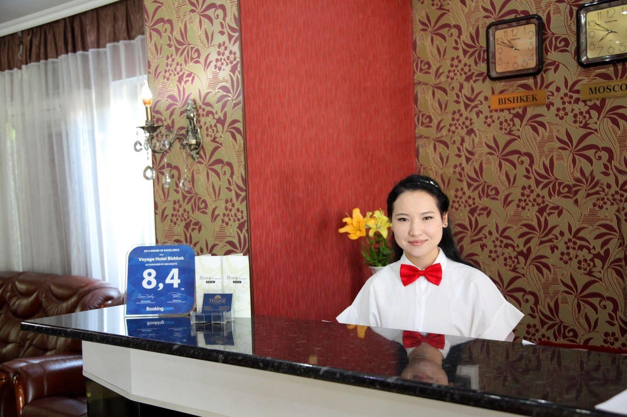 Voyage Hotel Bishkek Bagian luar foto