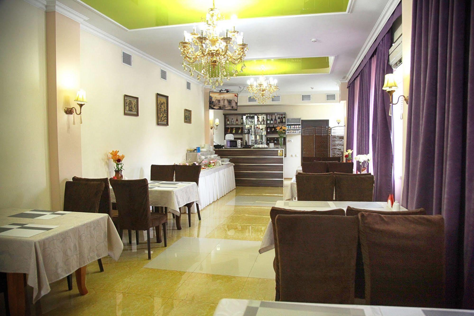 Voyage Hotel Bishkek Bagian luar foto